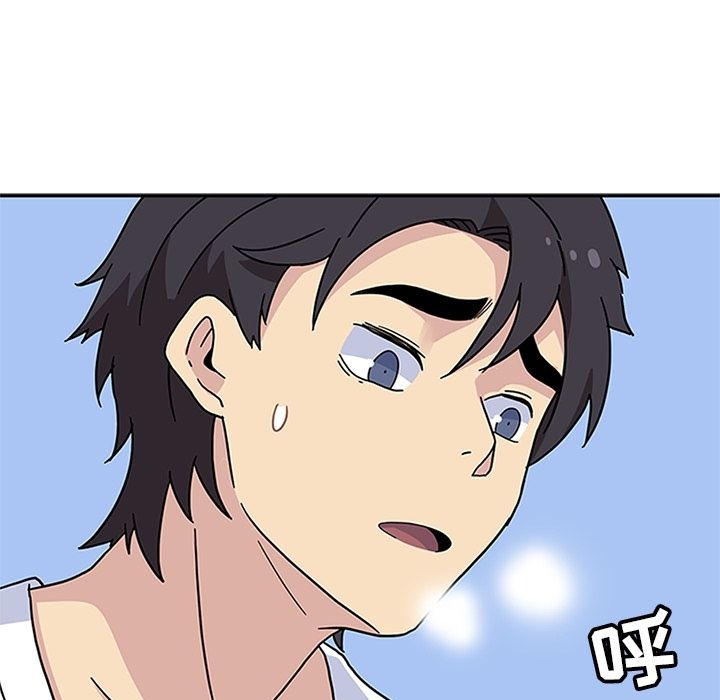 《春天来了》漫画 第24章
