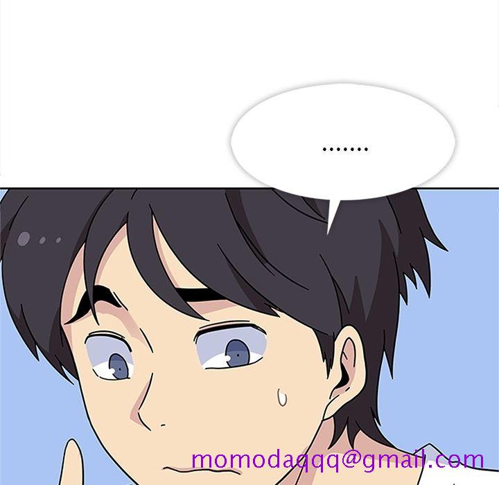 《春天来了》漫画 第24章