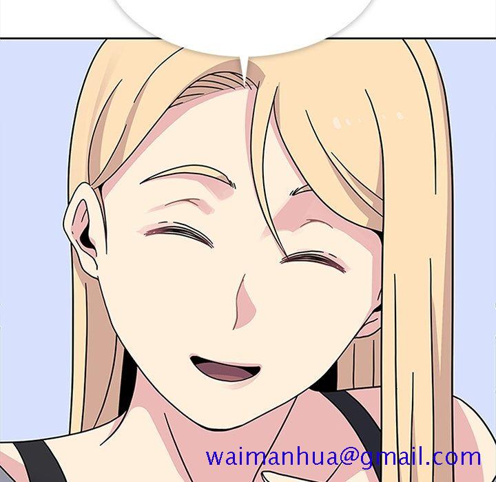 《春天来了》漫画 第24章