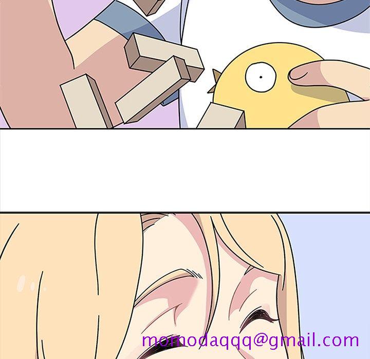 《春天来了》漫画 第24章