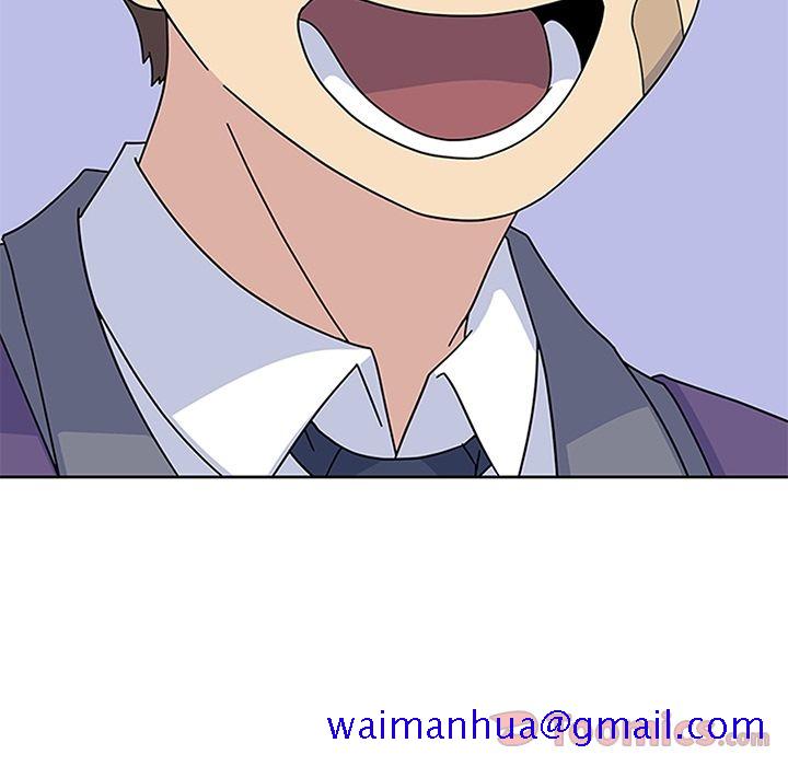 《春天来了》漫画 第24章