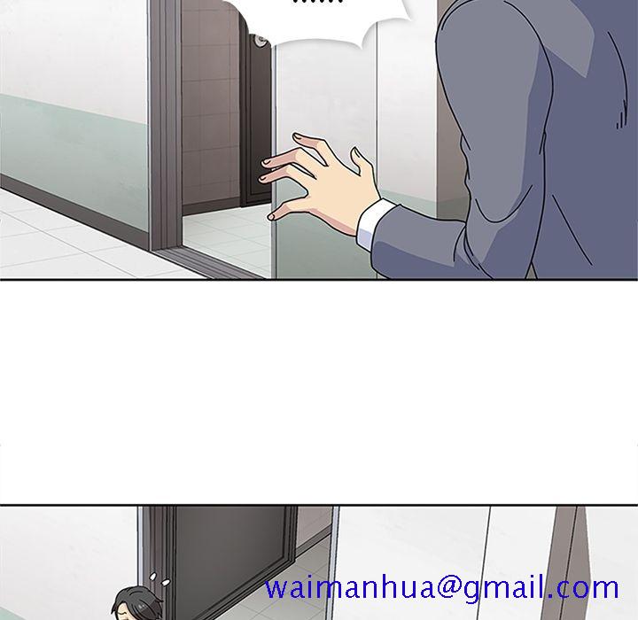 《春天来了》漫画 第25章
