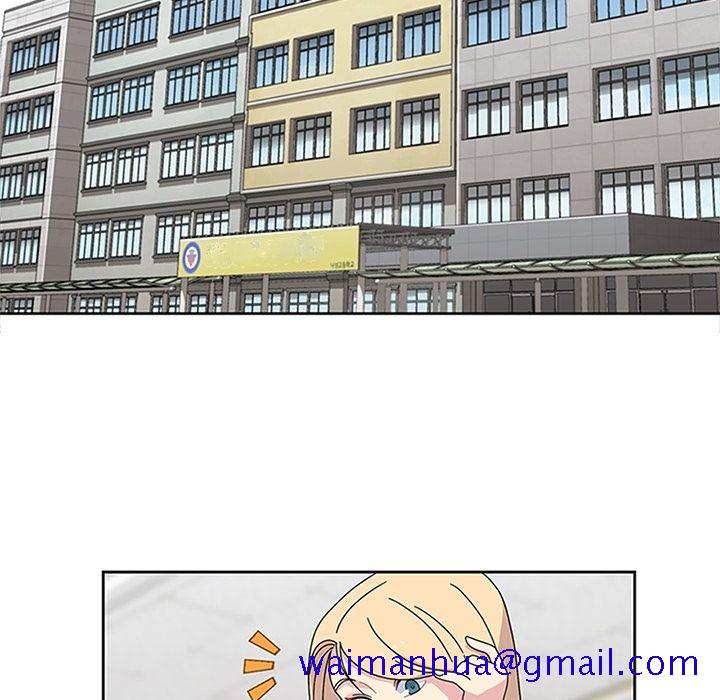 《春天来了》漫画 第25章