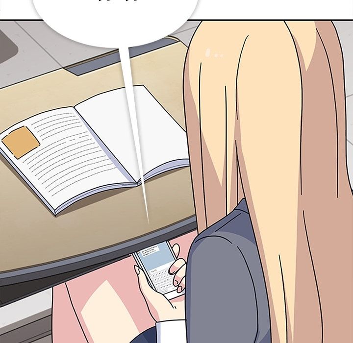 《春天来了》漫画 第25章