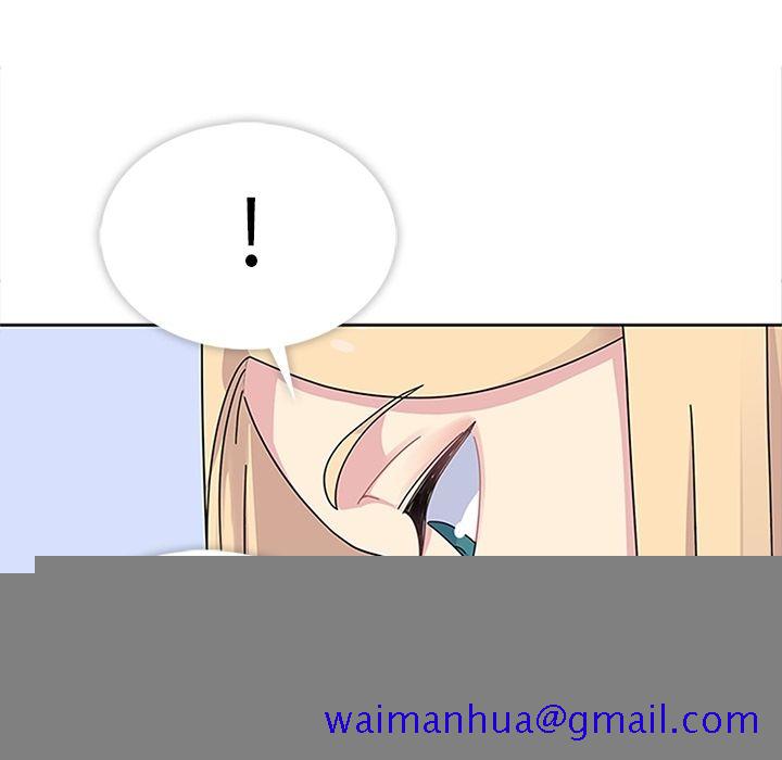 《春天来了》漫画 第25章