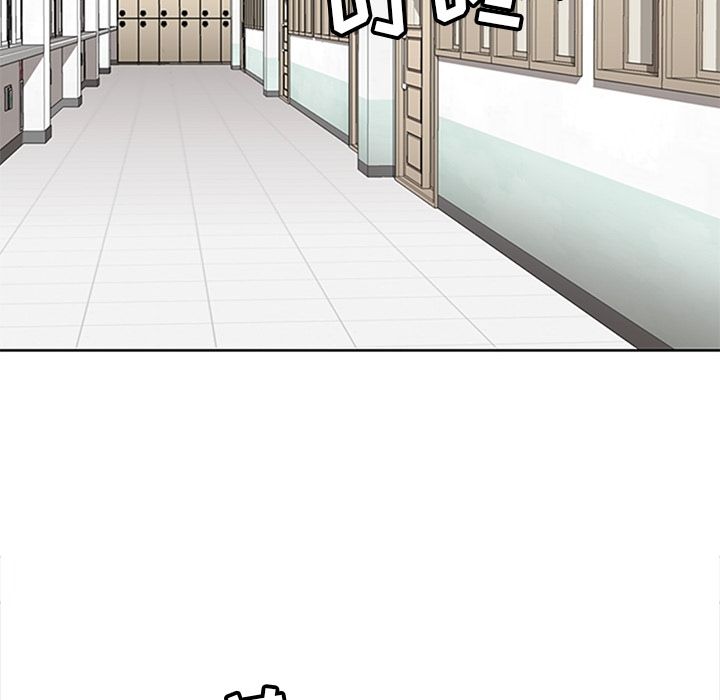《春天来了》漫画 第25章