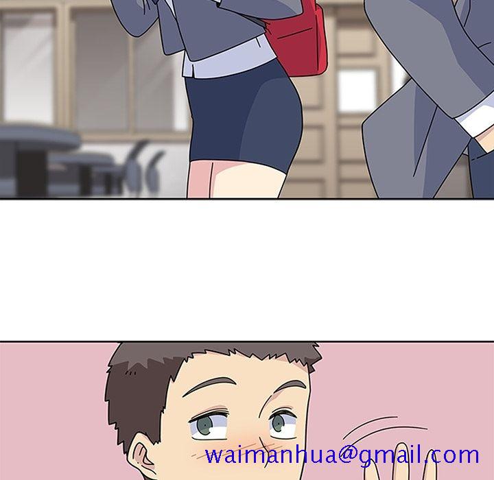 《春天来了》漫画 第25章
