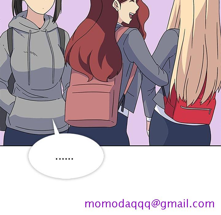 《春天来了》漫画 第26章