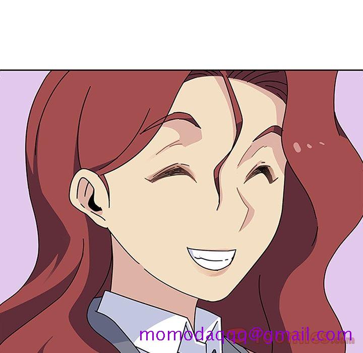 《春天来了》漫画 第26章