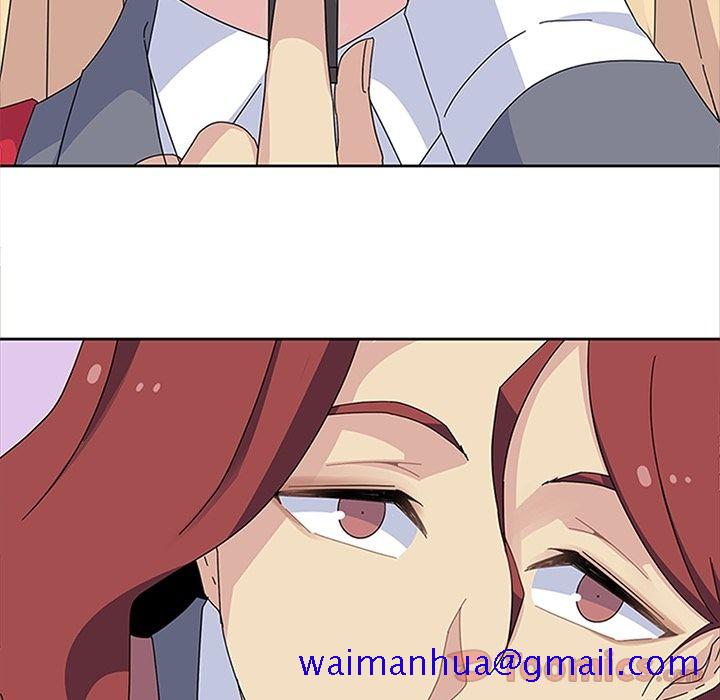 《春天来了》漫画 第26章