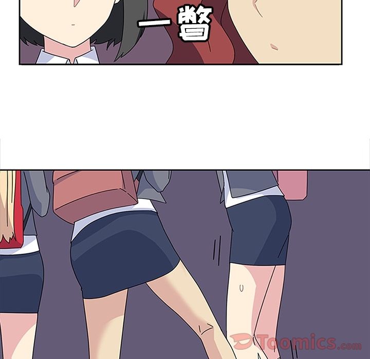 《春天来了》漫画 第26章