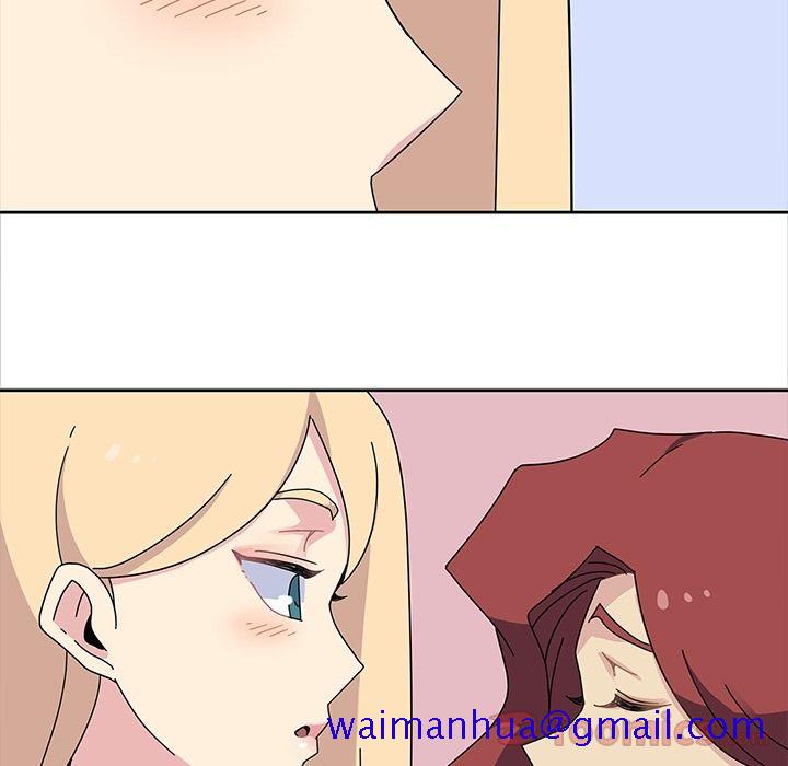 《春天来了》漫画 第26章