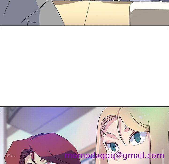 《春天来了》漫画 第26章