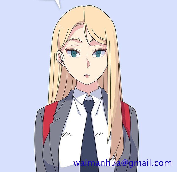 《春天来了》漫画 第26章