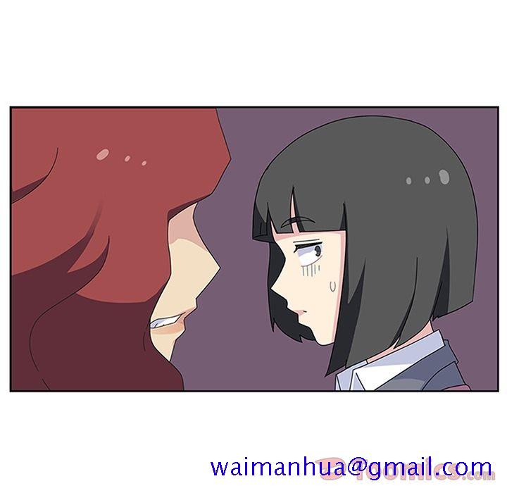 《春天来了》漫画 第26章