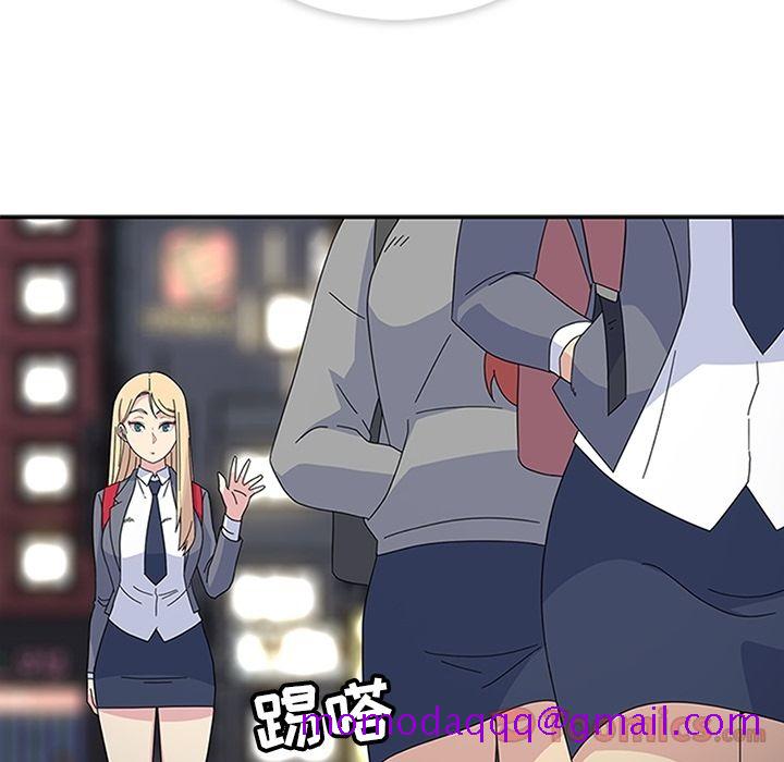 《春天来了》漫画 第26章