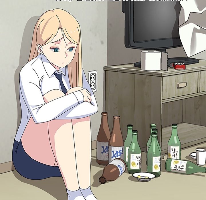 《春天来了》漫画 第27章
