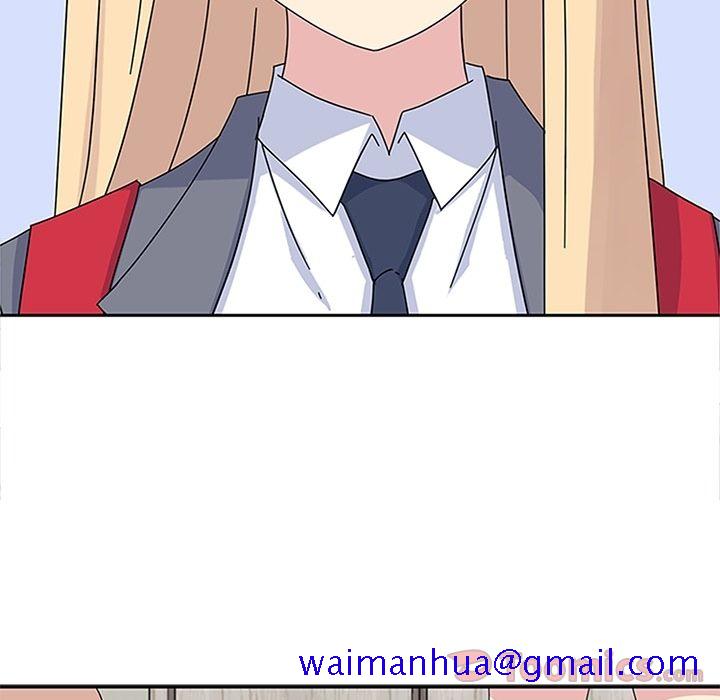 《春天来了》漫画 第27章