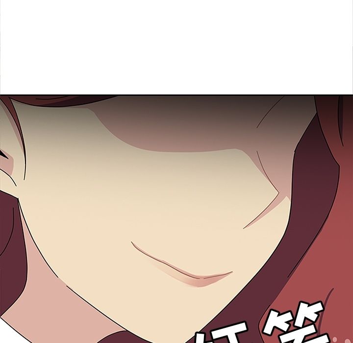 《春天来了》漫画 第27章