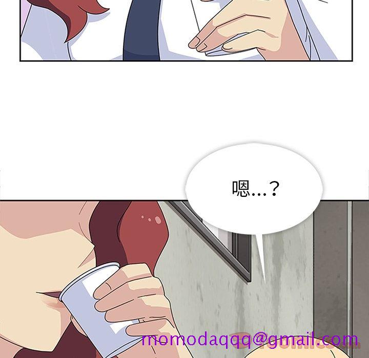 《春天来了》漫画 第27章
