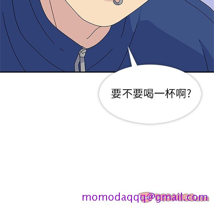 《春天来了》漫画 第28章