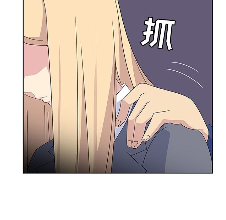 《春天来了》漫画 第28章