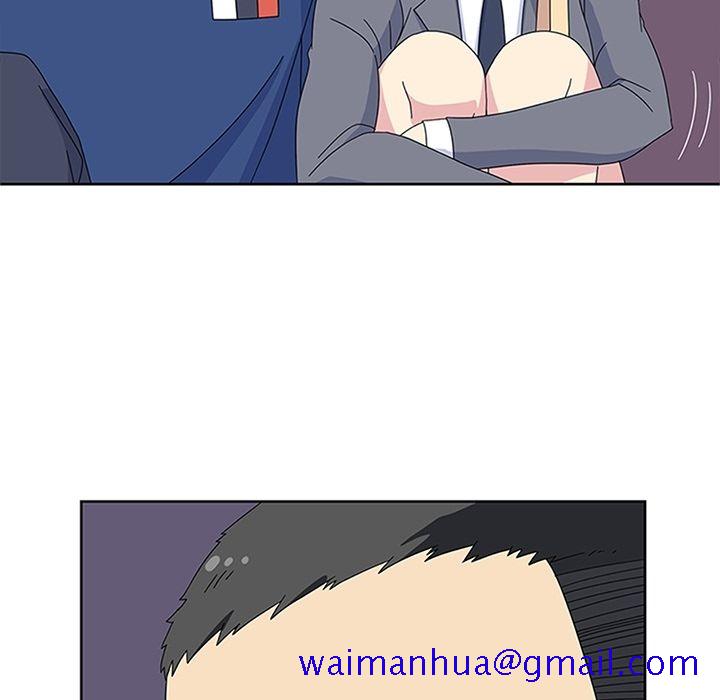 《春天来了》漫画 第28章