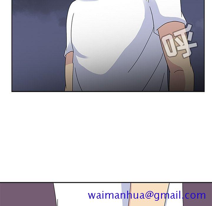 《春天来了》漫画 第28章