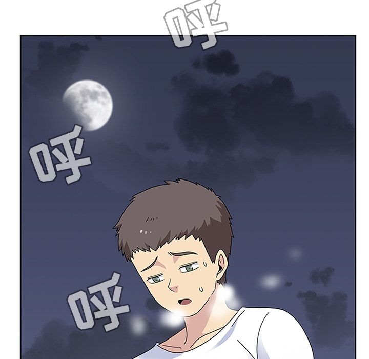 《春天来了》漫画 第28章