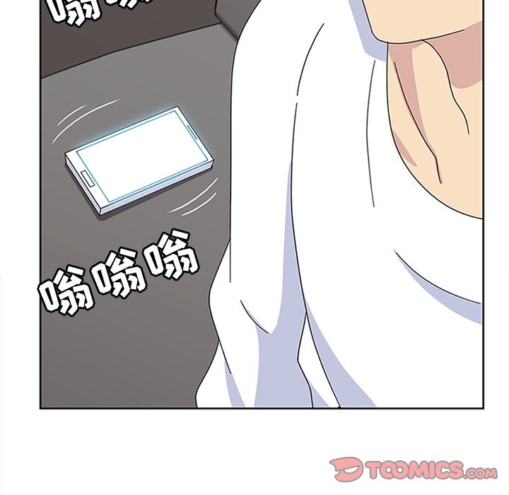 《春天来了》漫画 第28章
