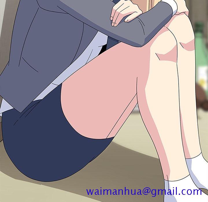 《春天来了》漫画 第28章