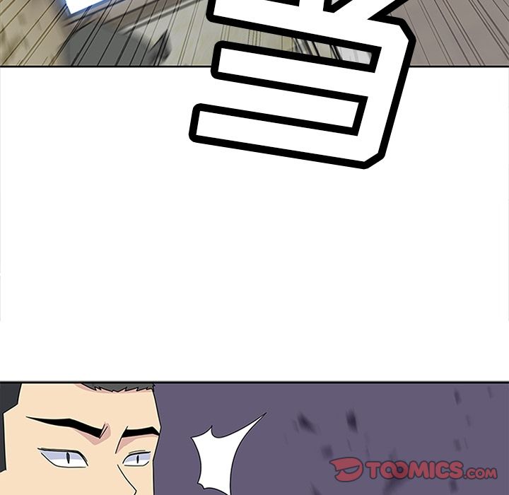 《春天来了》漫画 第28章