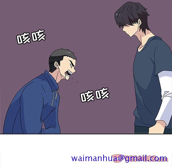 《春天来了》漫画 第28章