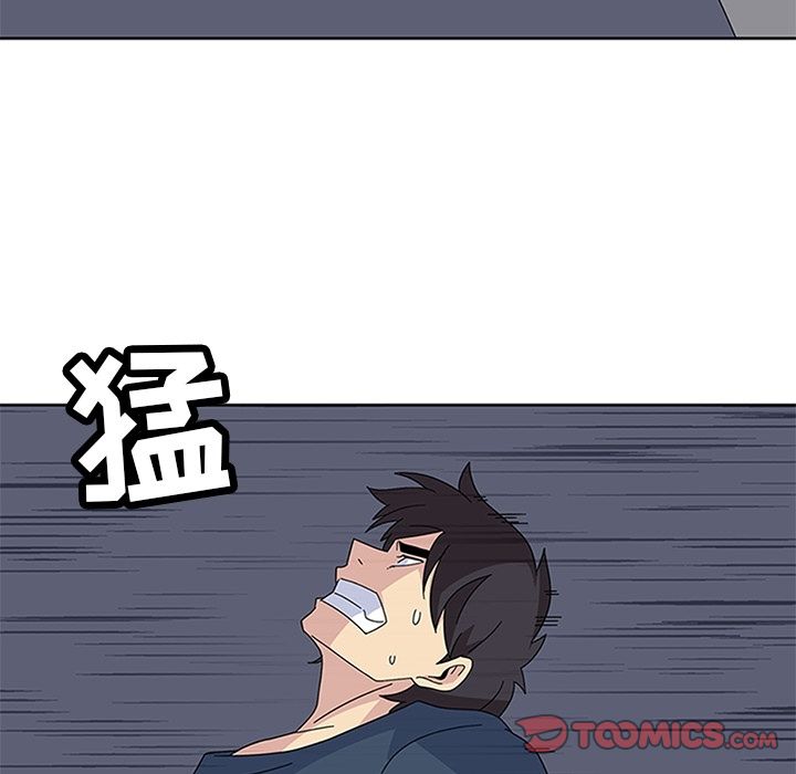 《春天来了》漫画 第28章