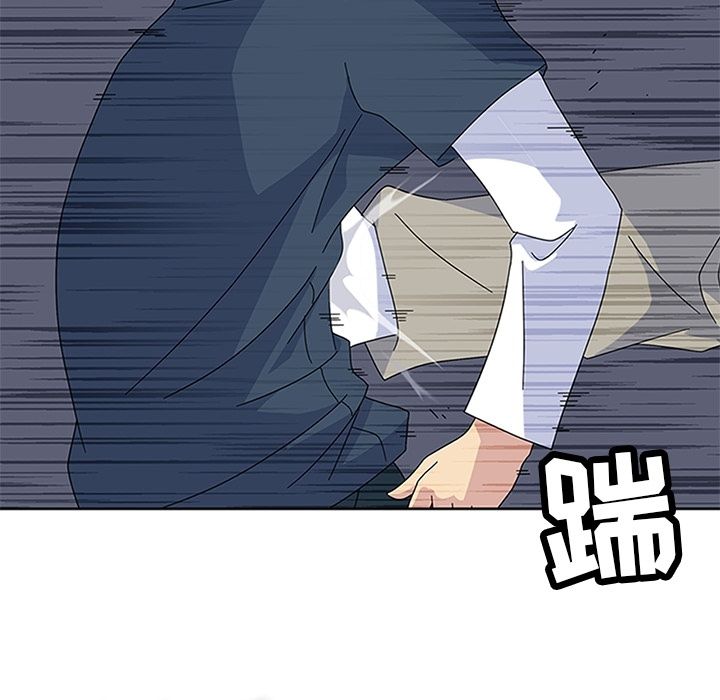 《春天来了》漫画 第28章