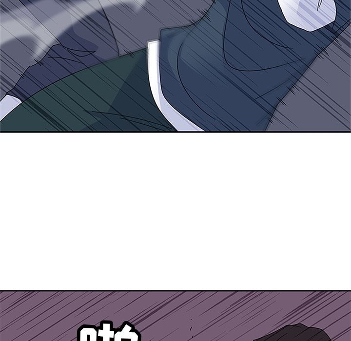 《春天来了》漫画 第28章