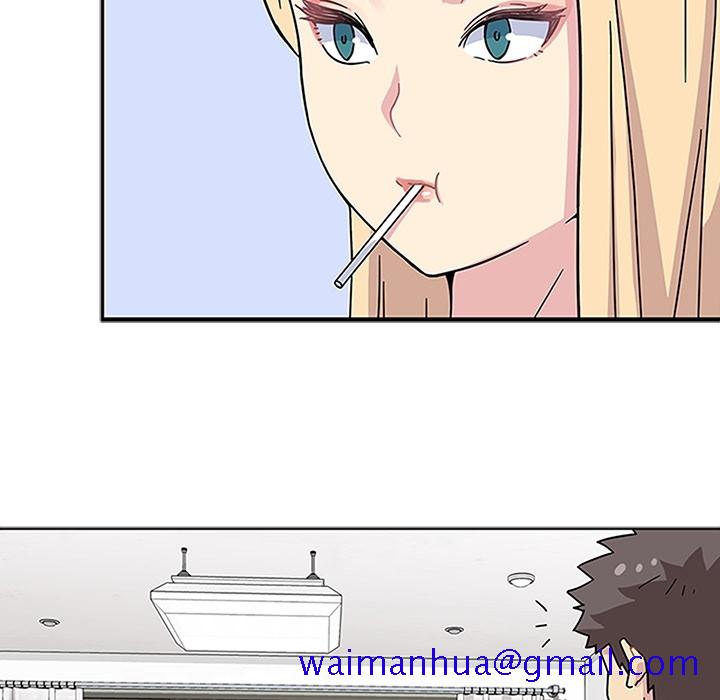 《春天来了》漫画 第2章