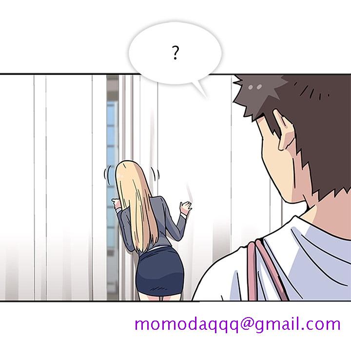 《春天来了》漫画 第2章