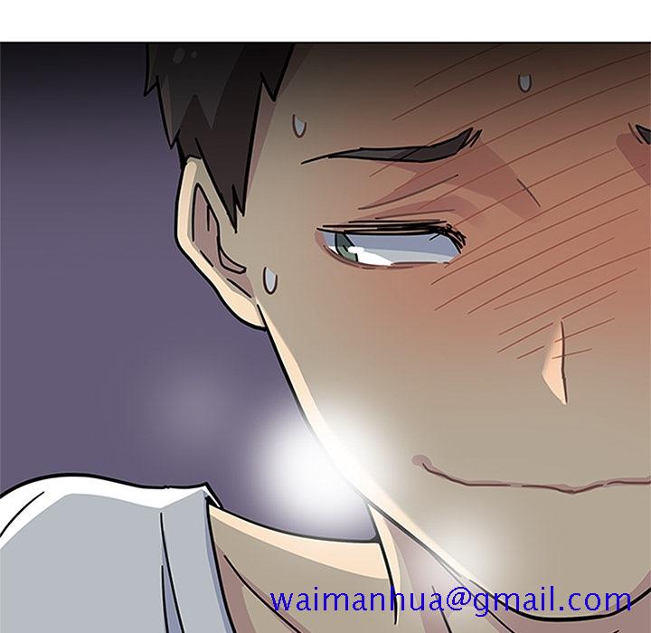 《春天来了》漫画 第2章