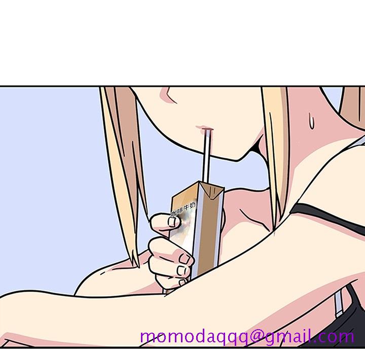 《春天来了》漫画 第2章