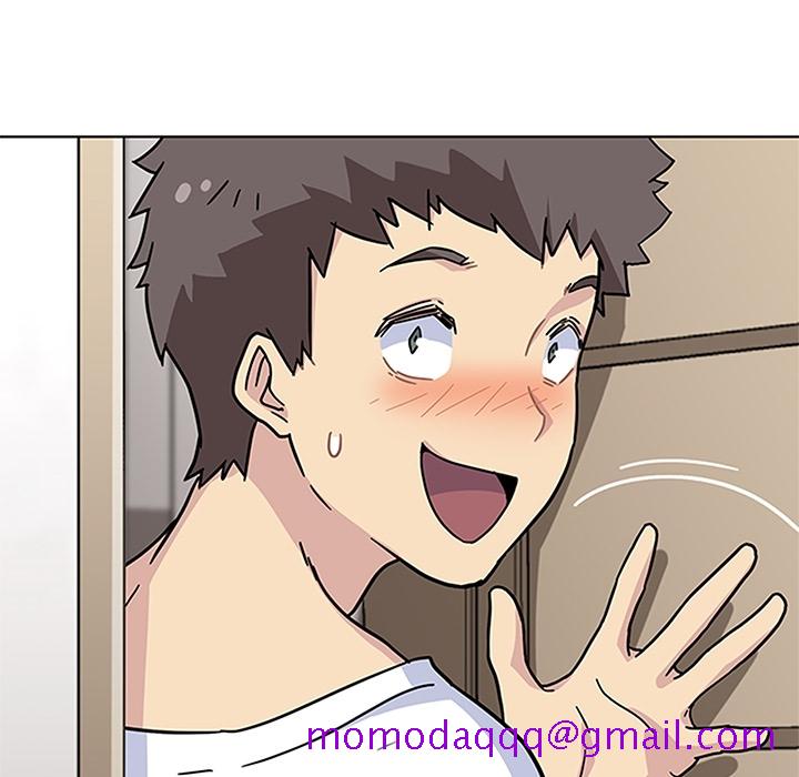 《春天来了》漫画 第2章