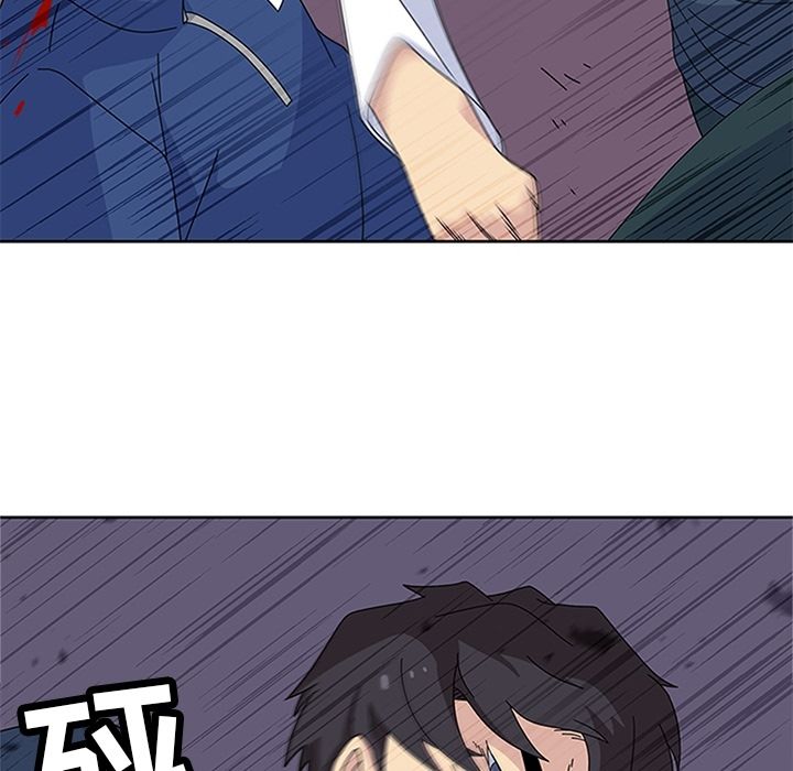 《春天来了》漫画 第29章