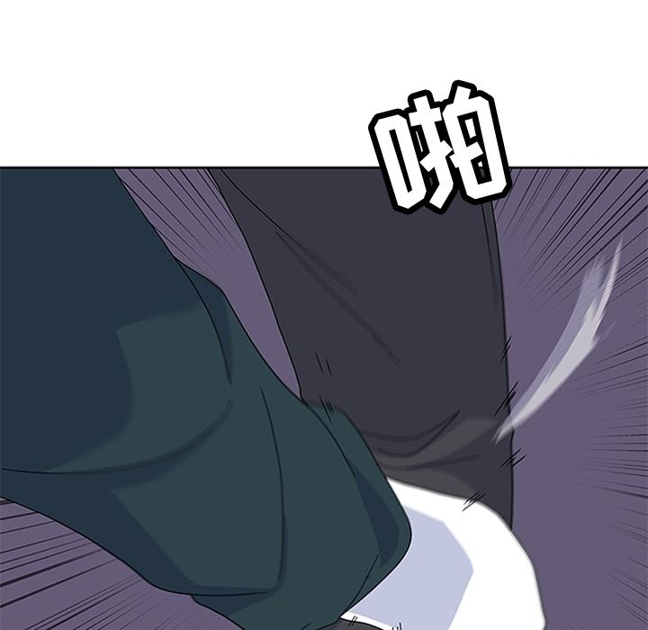 《春天来了》漫画 第29章