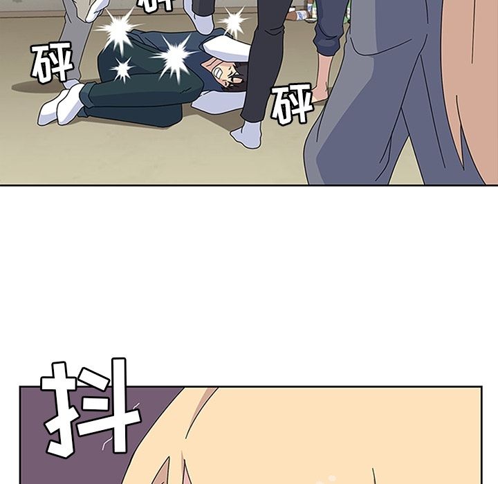 《春天来了》漫画 第29章