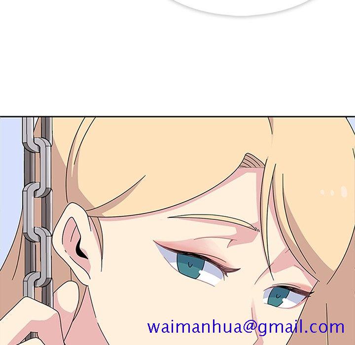 《春天来了》漫画 第29章