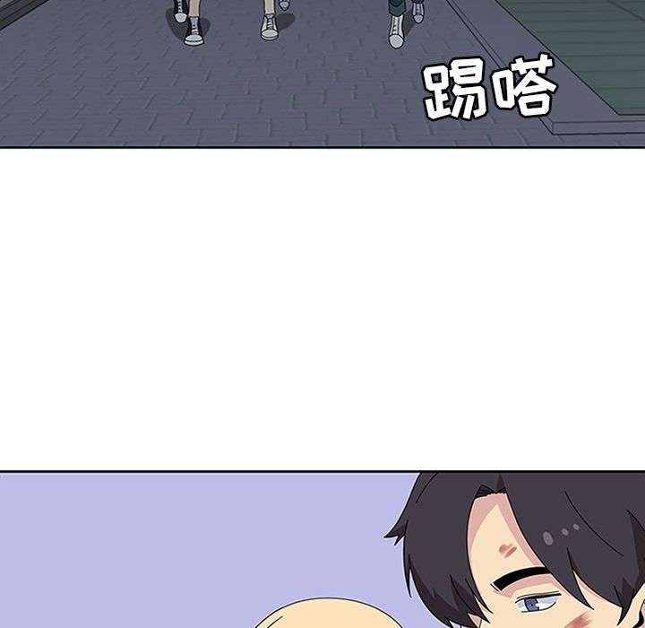 《春天来了》漫画 第29章