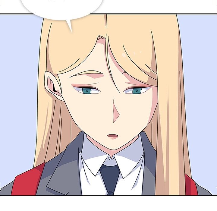 《春天来了》漫画 第29章