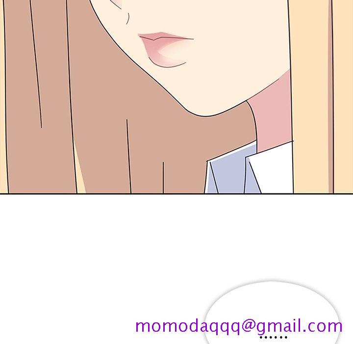《春天来了》漫画 第29章