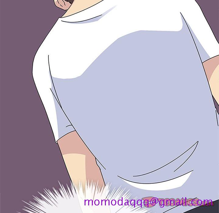《春天来了》漫画 第30章