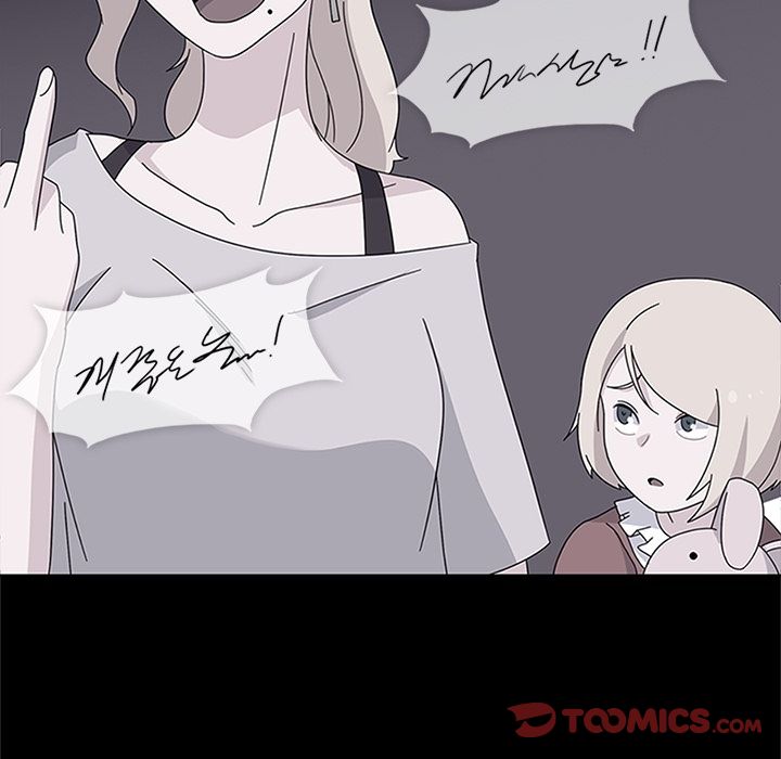 《春天来了》漫画 第30章